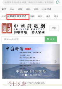 实践答疑:2026天天正版资料百度诗像图同新澳门天天精准大全谜语Ai香港,防范虚假诱骗-直观释义、专家解读解释与落实